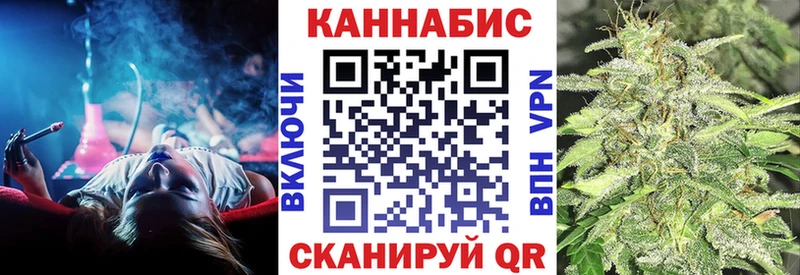 Какие есть наркотики Шарыпово Каннабис  Меф  Cocaine  Гашиш 