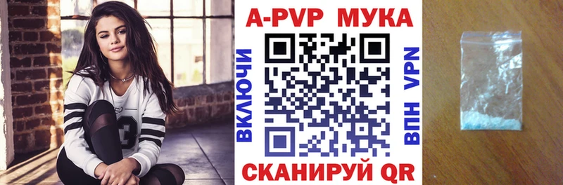 MEGA Шарыпово A PVP СК КРИС