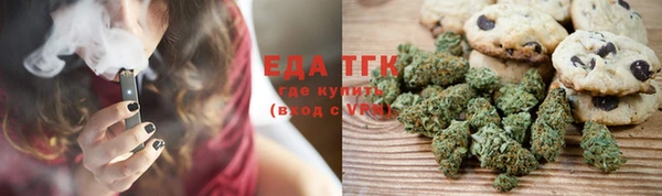 марки lsd Нягань