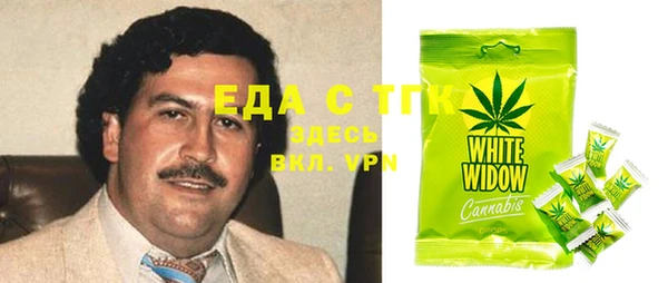 ALPHA PVP Няндома