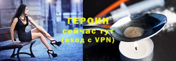MDMA Premium VHQ Нязепетровск