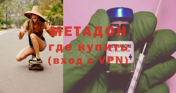 марки lsd Нягань