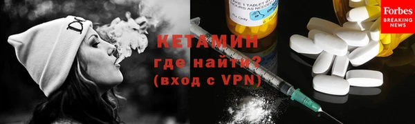 марки lsd Нягань