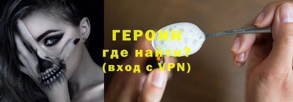 MDMA Premium VHQ Нязепетровск