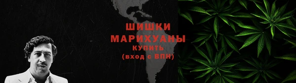 марки lsd Нягань