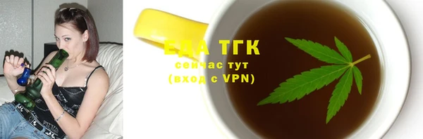 ALPHA PVP Няндома