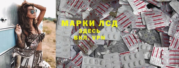 MDMA Premium VHQ Нязепетровск