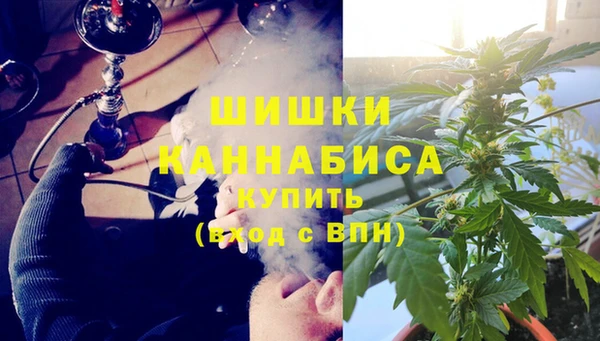 MDMA Premium VHQ Нязепетровск