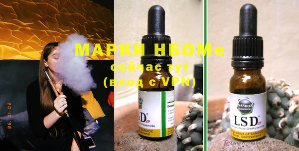 MDMA Premium VHQ Нязепетровск