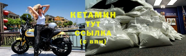 марки lsd Нягань