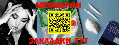 ПСИЛОЦИБИНОВЫЕ ГРИБЫ Комсомольск-на-Амуре