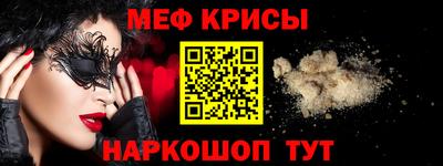 ПСИЛОЦИБИНОВЫЕ ГРИБЫ Комсомольск-на-Амуре