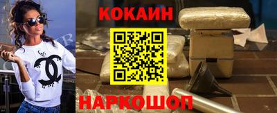 mix Малоярославец