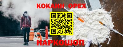меф Коммунар