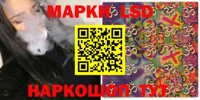 мяу мяу кристалл Балашиха