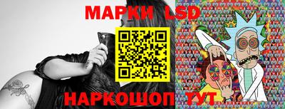 меф VHQ Балаково