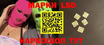 эйфоретик Конаково