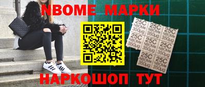 меф VHQ Балаково