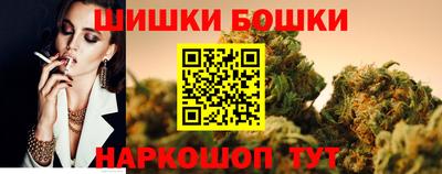 меф Коммунар