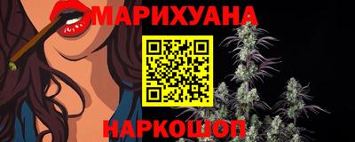 эйфоретик Конаково
