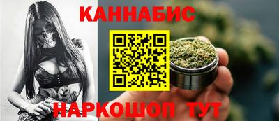 меф Коммунар