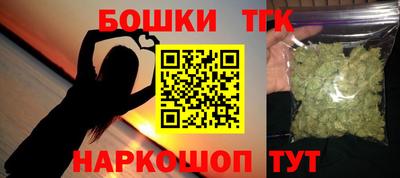 меф VHQ Балаково