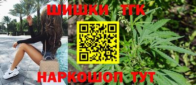 ПСИЛОЦИБИНОВЫЕ ГРИБЫ Комсомольск-на-Амуре