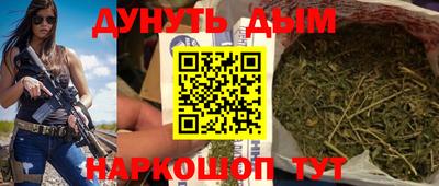 эйфоретик Конаково