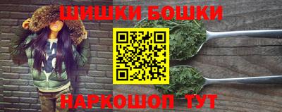 ПСИЛОЦИБИНОВЫЕ ГРИБЫ Комсомольск-на-Амуре
