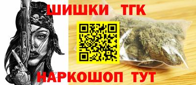 эйфоретик Конаково