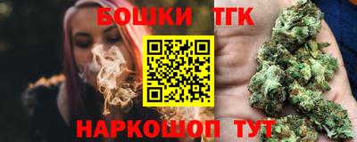эйфоретик Конаково