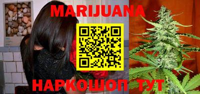 меф VHQ Балаково