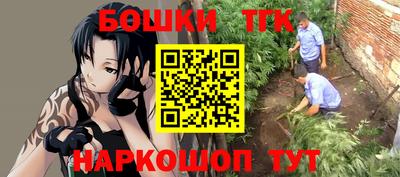 меф Коммунар