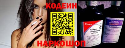 эйфоретик Конаково