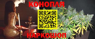 меф Коммунар