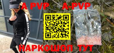 ПСИЛОЦИБИНОВЫЕ ГРИБЫ Комсомольск-на-Амуре