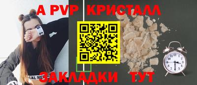 ПСИЛОЦИБИНОВЫЕ ГРИБЫ Комсомольск-на-Амуре