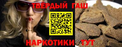 меф VHQ Балаково