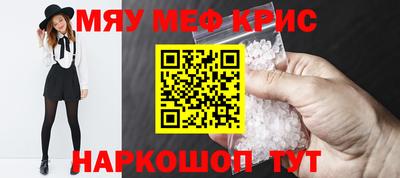 ПСИЛОЦИБИНОВЫЕ ГРИБЫ Комсомольск-на-Амуре