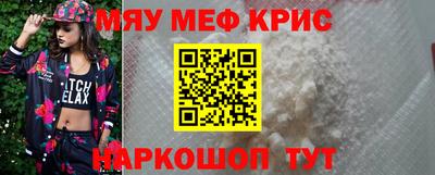 ПСИЛОЦИБИНОВЫЕ ГРИБЫ Комсомольск-на-Амуре
