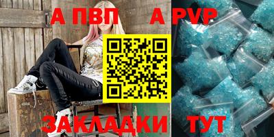 ПСИЛОЦИБИНОВЫЕ ГРИБЫ Комсомольск-на-Амуре