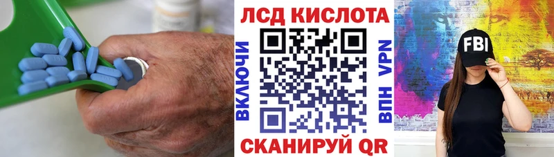 MEGA tor  Шарыпово  LSD-25 экстази кислота 