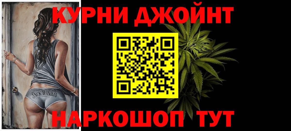 ГАШ Шарыпово